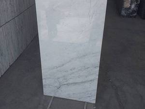قیمت سنگ چینی الیگودرز