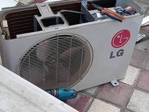 تعمیر اسپلیت ال جی