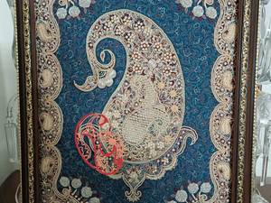 قاب بته جغه 