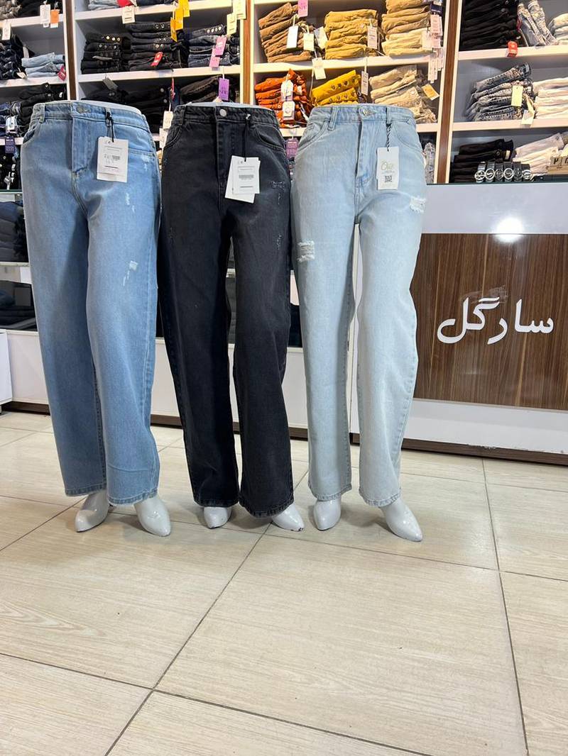 شلوار نیم بگ درجه یک