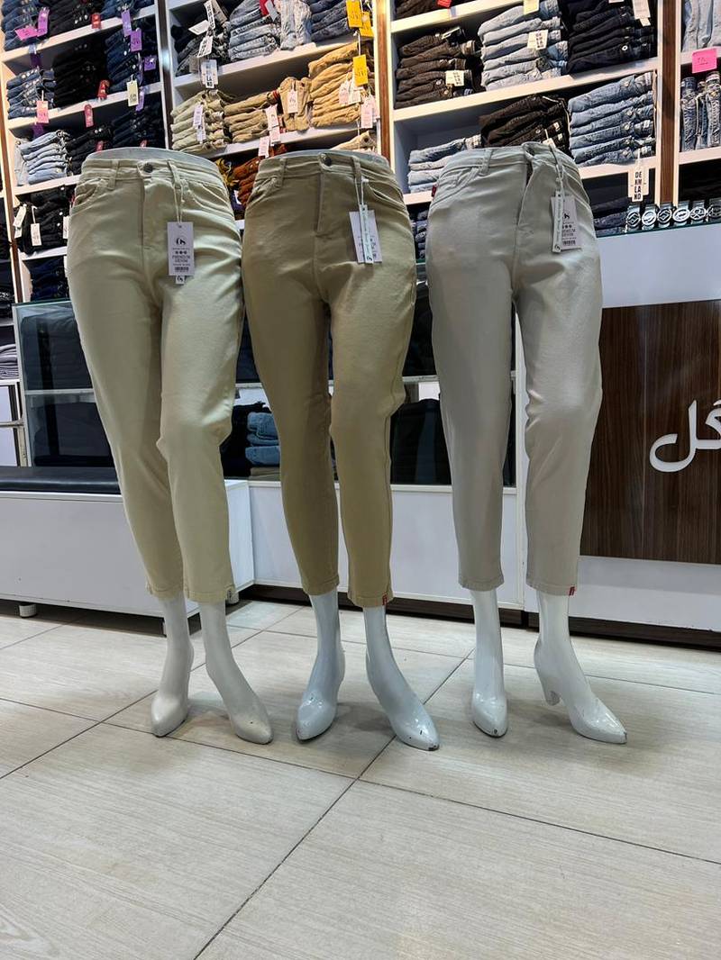 شلوار مام استایل کتان