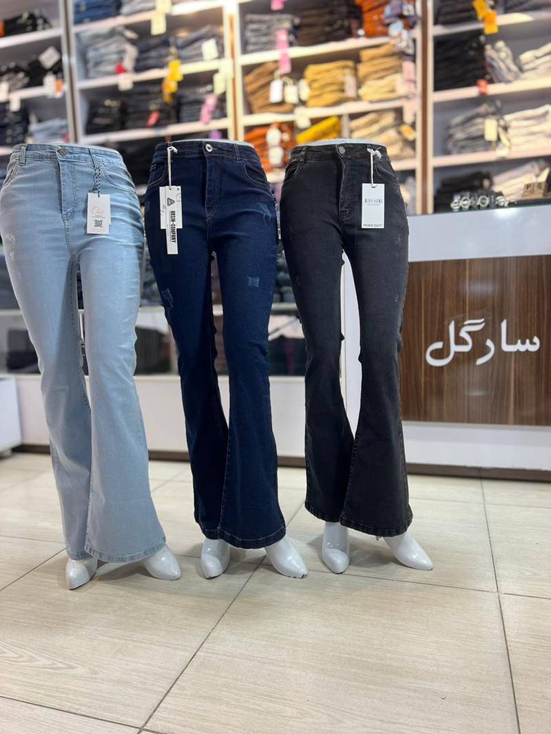 شلوار بوت کات زنانه