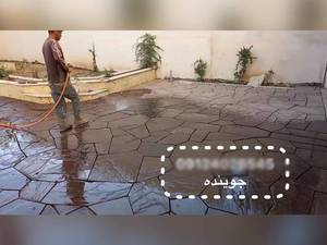 تهيه كننده كليه سنگهاي لاشه 