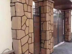 اجرای سنگ لاشه ستون سنگ مالون 