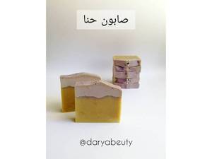 صابون حنا