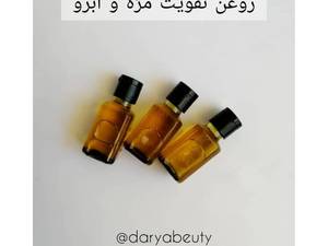 روغن تقویت مژه و ابرو 