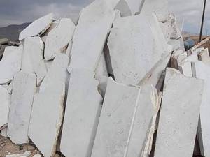 سنگ لاشه کف و نما 