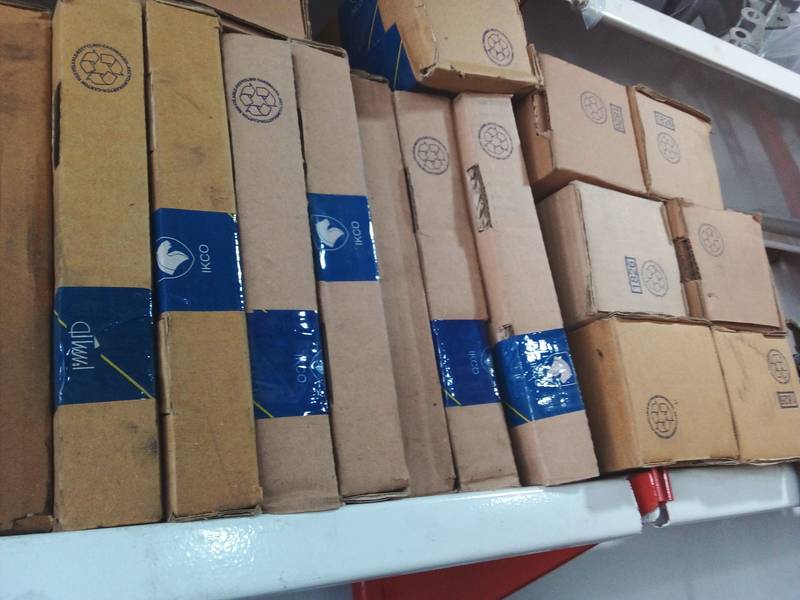 گرانویل پنیون پژو ۱۷×۷۷، ۱۷×۸۱ و ۱۷×۷۳