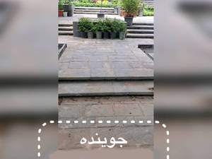 تامين كننده سنگ مالون بدون واسطه 