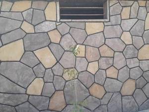 قیمت فروش سنگ لاشه
