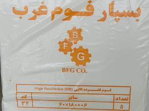قیمت فوم سرد 6*180*60