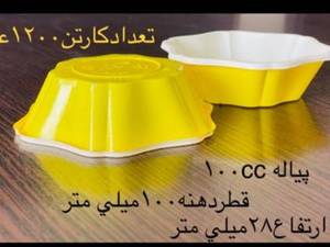 پیاله ظروف یکبار مصرف در سایزهای  مختلف