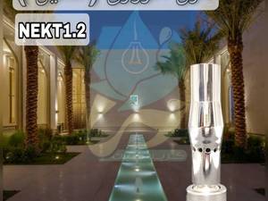  نازل اگزوزی آبکاری کروم توپیچ 1/2 در آذربایجان شرقی