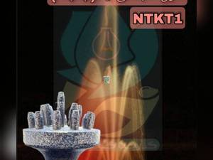  نازل طبقاتی آلومینیوم رنگ کوره ای آبی در فارس