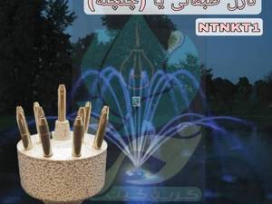  نازل طبقاتی آلومینیوم رنگ کوره ای نقره ای در رشت