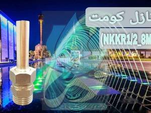  قیمت نازل کمیت آبکاری کروم در همدان