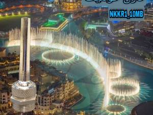  نازل کومیت بلند زن آبکاری کروم روپیچ 1 اینچ در خرم آباد