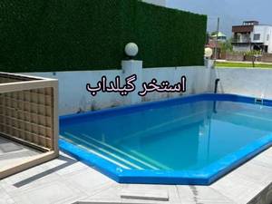 فروش استخر فایبر گلاس در ماهدشت