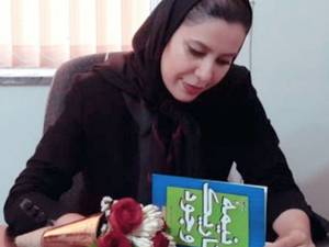 مدیریت مرکز رفاه کودک وخانواده چتردانش سرکار خانم سمیه رجب زاده نماینده ی سیستم جهانی آیمت و یوسی مس در شهر زیبای لاهیجان