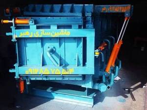 قیمت دستگاه تولید یونولیت سقفی در تهران