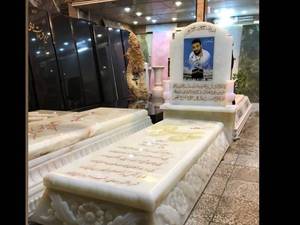 خرید سنگ قبر ساده و لوکس در شیراز