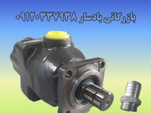 پمپ ۹ پیستون هیپوسان 