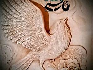 قیمت تابلو سفالی