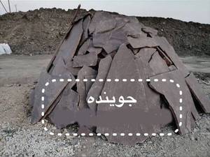 تهيه و توزيع كننده سنگ لاشه و سنگ مالون بدون واسطه