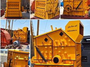 خرید سنگ شکن کوبیت HS10                               