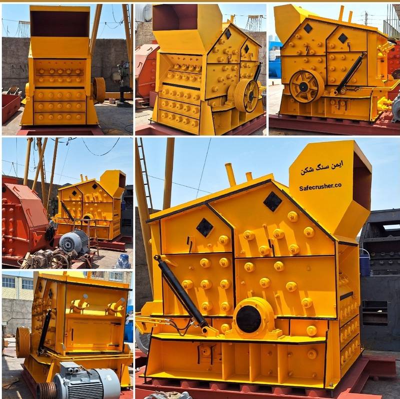 خرید سنگ شکن کوبیت HS10