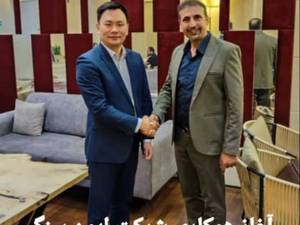 شرکت ایمن سنگ شکن تهران حاتمیان