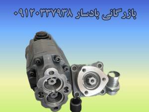 پمپ ۹۵ لیتری بادی 