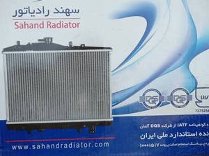 فروش  لوازم یدکی خودرو در خرم اباد لرستان