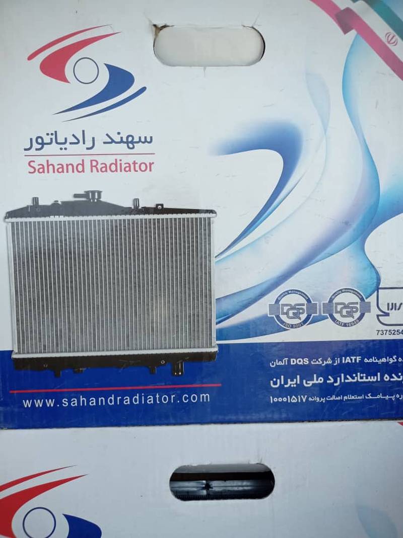 فروش لوازم یدکی خودرو در خرم اباد لرستان