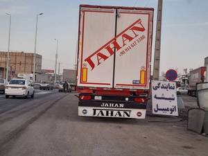 هزینه ساخت درب عقب آلومینیومی فابریک