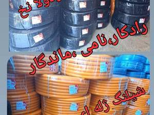 تولیدی شیلنگ سه لایه و دولا نخ رادکار 