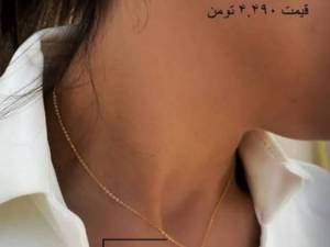 سفارش ساخت طلا در رشت
