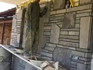 پیمانکاری سنگ مالون لاشه ورقه ای 