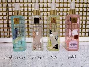 خرید بادی اسپلش OLEMدر رشت