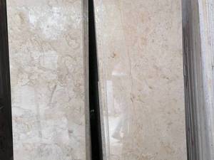 سنگ فروشی در رشت جاده جیرده