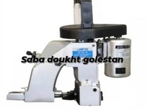 فروش سرکیسه دوز   درگلستان
