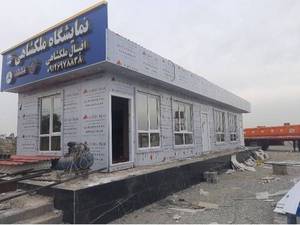 ساخت کانکس های دفتری با بهترین متریال درتهران