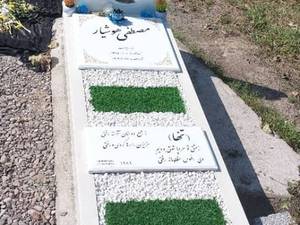 فروش سنگ نانو خارجی و ایرانی در رشت