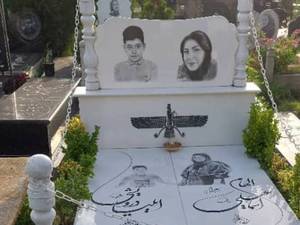 فروش سنگ نانو خارجی و ایرانی در رشت