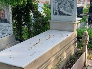 سنگ قبر ارزان در رشت جانبازان