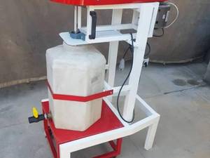 همزن دوغاب پایه کوتاه