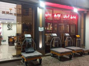 خرید و قیمت انواه ترازو فروشگاهی