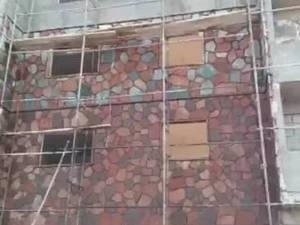پیمانکاری سنگ لاشه دیوار فرزی ورقه 