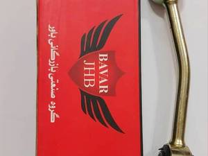 میل موجگیر سمند