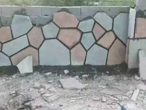 پیمانکاری سنگ لاشه دیوار فرزی ورقه 